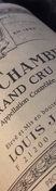 Louis Jadot Charmes Chambertin Grand Cru 0.75 L