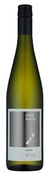 LITTLE BEAUTY Pinot Gris Limited Edition 0,75L