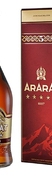 Brandy ARARAT 5 ani 0.7 L