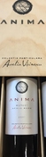 Aurelia Visinescu Anima Merlot Cutie lemn 3 sticle
