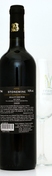 BALLA GEZA  Stone Wine Cabernet Sauvignon 0,75L
