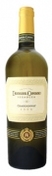 DOMENIUL COROANEI SEGARCEA Chardonnay 0,75 L