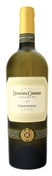 DOMENIUL COROANEI SEGARCEA Chardonnay 0,75 L