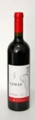 AURELIA VISINESCU Nomad Pinot Grigio 0.75L