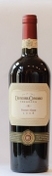 DOMENIUL COROANEI SEGARCEA Pinot Noir 0,75L