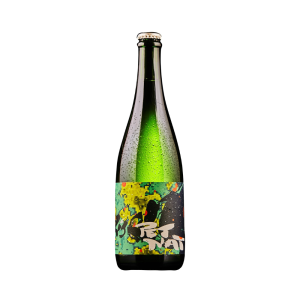 Vin Agape RisPetNat 0.75L - Vin Alb, Sec, soi Riesling Italian - Banat - Silagiu - Crama Noastra