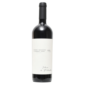 Vin 1000 de Chipuri Cabernet Sauvignon & Cabernet Franc 0.75L - Vin Roșu, Sec, soi Cabernet Franc, Cabernet Sauvignon - Dealu Mare - Crama Noastra