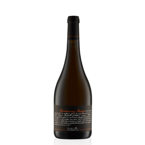 Vin Liliac Private Selection Chardonnay Orange 0.75L - Vin Alb, Sec, soi Chardonnay, România - Lechința - Crama Noastra