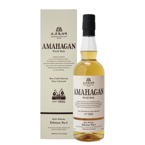 Whisky Amahagan Edition No. 1 0.7L