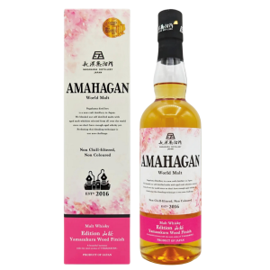 Whisky Amahagan Yamazakura Wood Limited Edition 0.7L