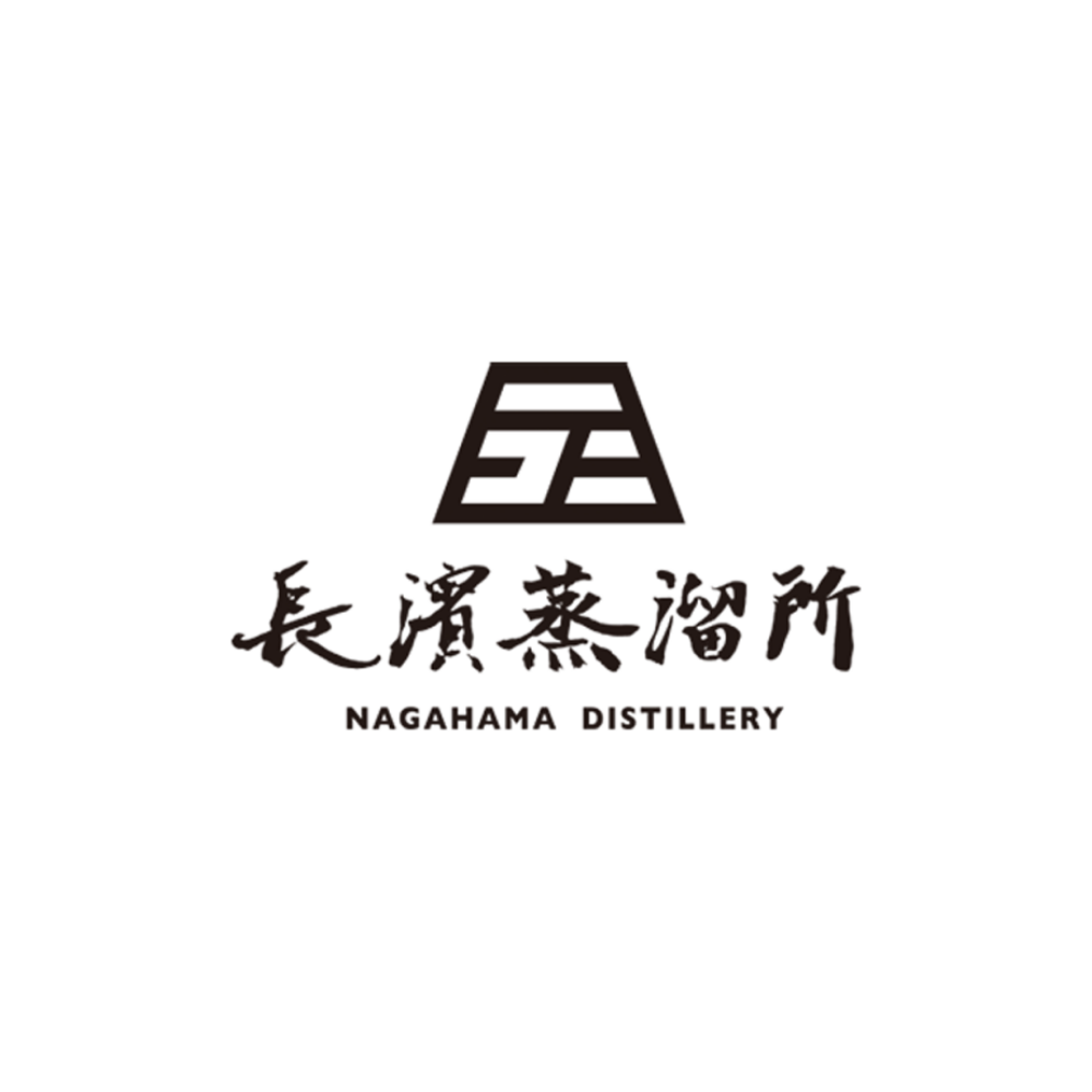 Nagahama Distillery